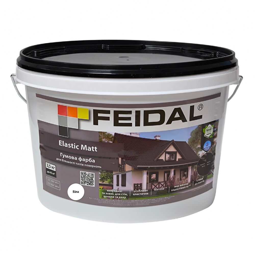 Краска резиновая водоэмульсионная Feidal Elastic Matt мат белый 3,5кг