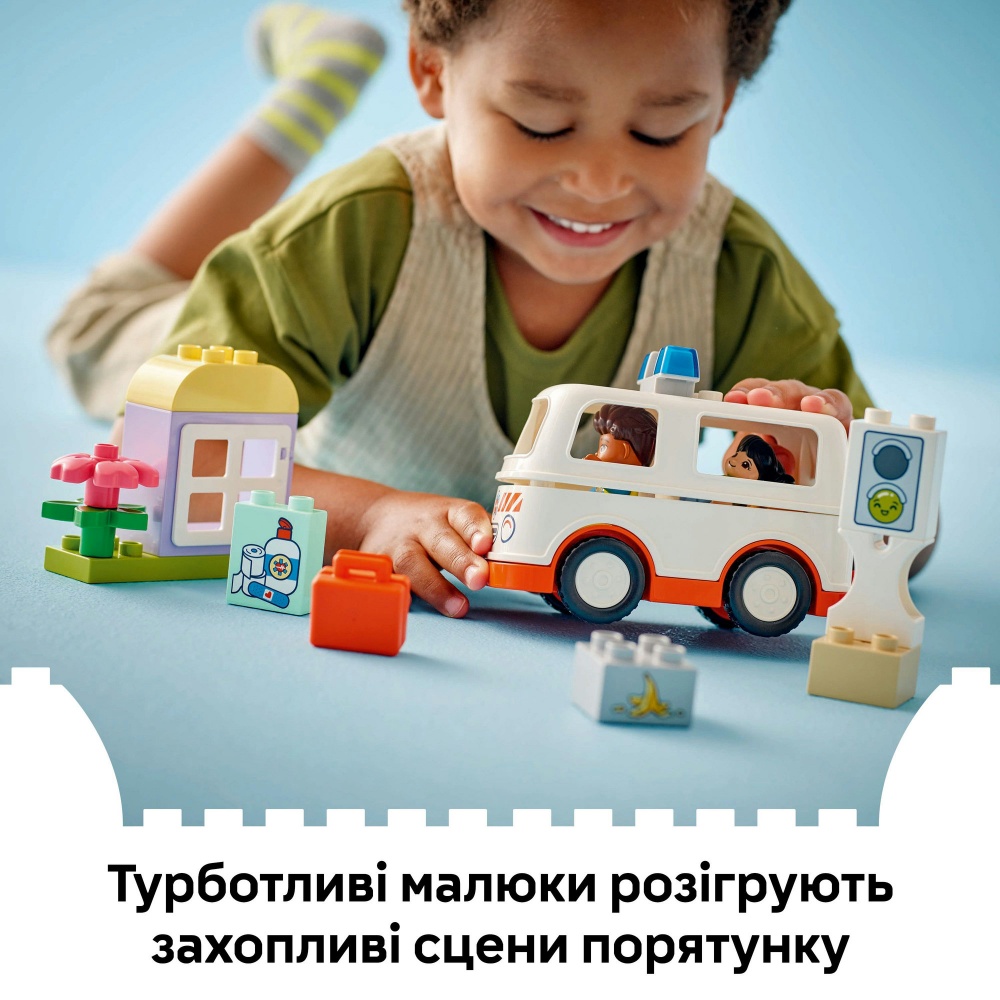 Конструктор LEGO DUPLO Скорая помощь и водитель 10447