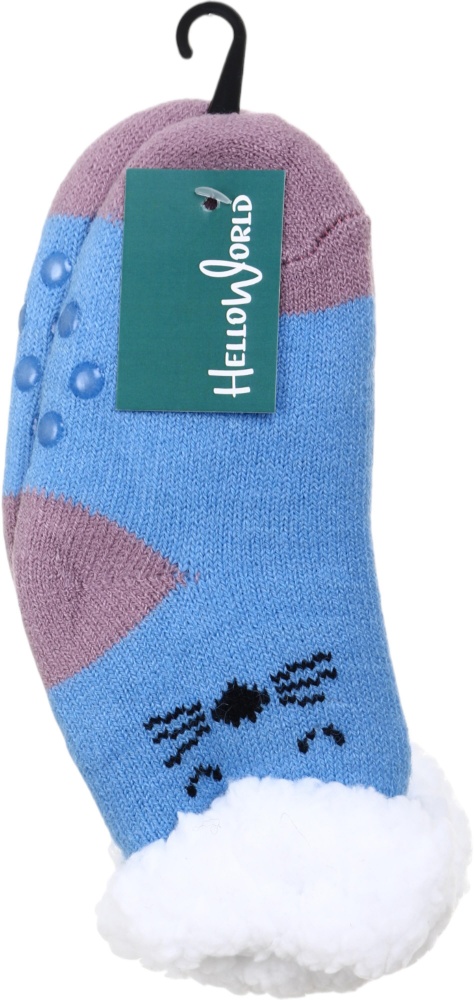 Носки детские унисекс HW возраст: 2-2.5 лет ERS р. 24-25 в ассортименте