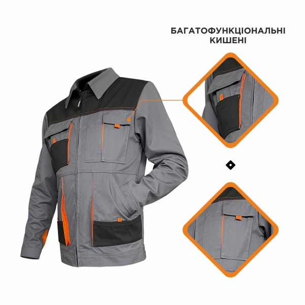 Куртка робоча Trident Оріон р. L 48-50 зріст 5-6 КР-002 сірий із чорним/помаранчевий