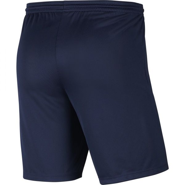 Шорти Nike M NK DRY PARK III SHORT NB K BV6855-410 р. 2XL темно-синій