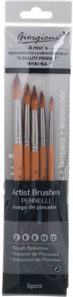 Набор кистей для рисования Classic 5 шт. 