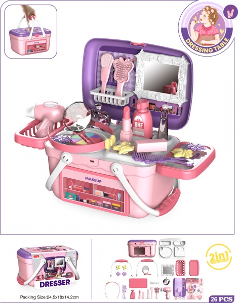Игровой набор Кейс с косметикой 26 шт. HSP1066374
