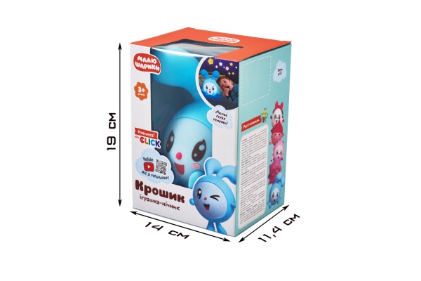 Ночник-игрушка Click Крошик CLK-G01BR-K01