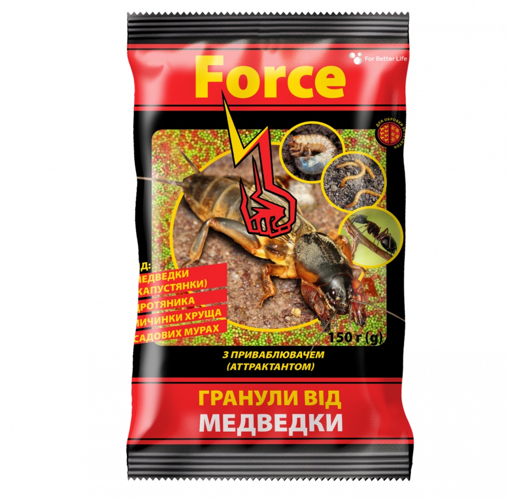 Инсекто-акарицид Force Force Гранули от медведки, 150 г