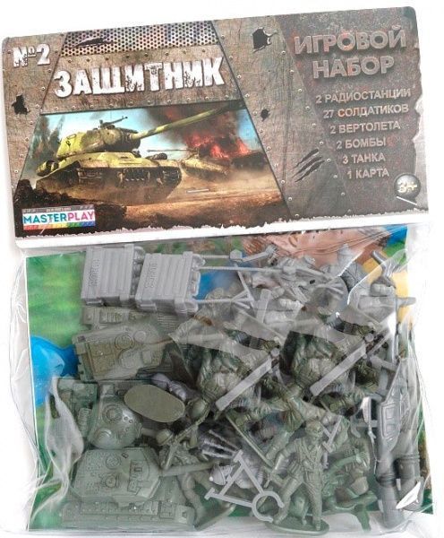 Ігровий набір Colorplast Masterplay 1-043 Захисник №2 