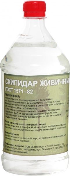 ᎒ Растворитель Скипидар Живичный Химекспрес 1 Л • Купить В Киеве.