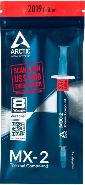 Термопаста Arctic MX-2. 4Г ACTCP00005B