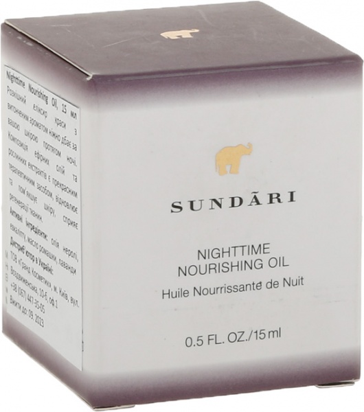 Олія для обличчя Sundari Nighttime Nourishing­ Oil 15 мл