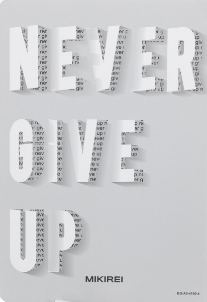 Блокнот Never 14,5х21 см Mikirei