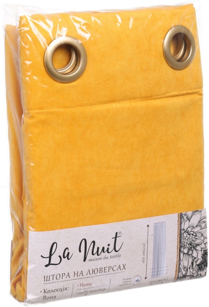 Штора BONA 200х260 желтый La Nuit