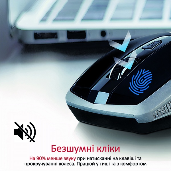 Миша Promate Breeze Wireless Silver 