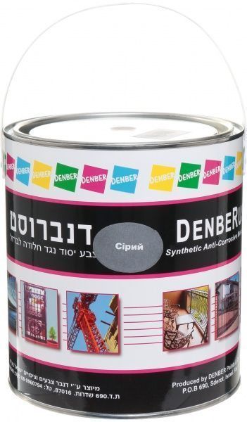 Грунт Denber Денберост серый мат 2,5л