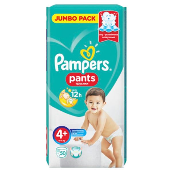 Підгузки-трусики Pampers Pants Maxi 4+ (9-15 кг) 50 шт.