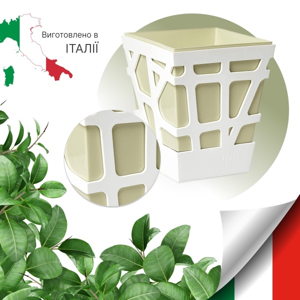 Вазон пластиковий Idel Quadro 17 см квадратний 4,3 л фісташковий (740040) 