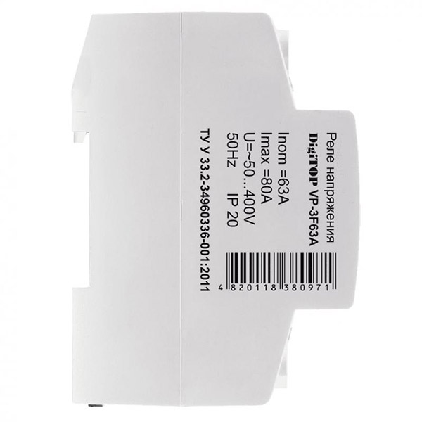 Реле напряжения трехфазное DigiTOP VP-3F63A