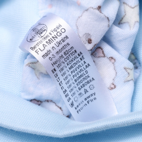 Ползунки ясельные Фламинго р.62 голубой 680-130 