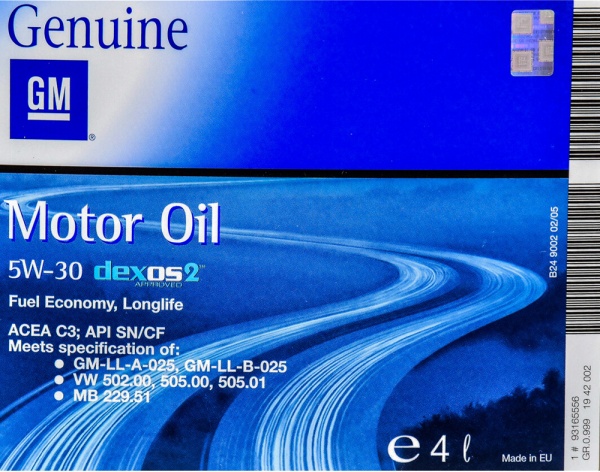 Моторне мастило GM Dexos2 5W-30 4 л (1942002)