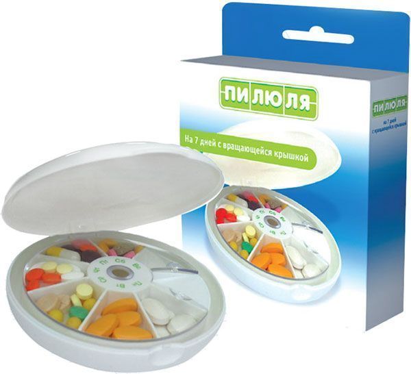 Таблетниця Альпина Пласт з кришкою що обертається