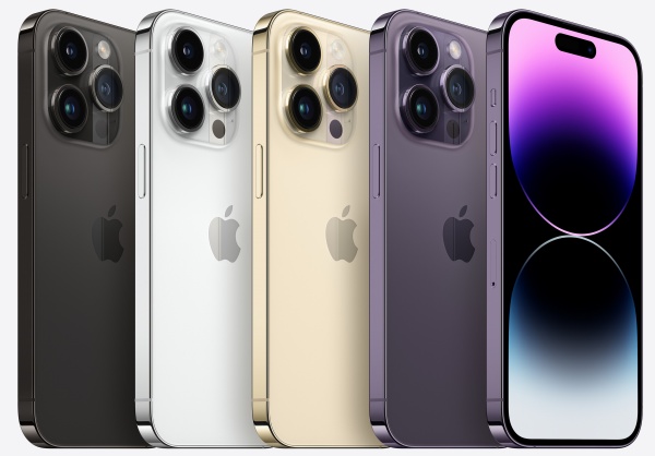 Смартфон Apple iPhone 14 Pro 256GB Gold (MQ183RX/A)