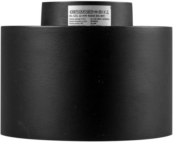 Светильник точечный Светкомплект LED потолочный DL-CDL BK+WH 12 Вт 4000 К черный с белым 