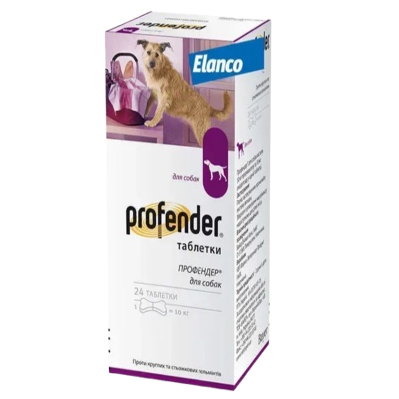 Таблетки противогельминтные Bayer Profender для собак (за 1 табл., 24 в уп.)