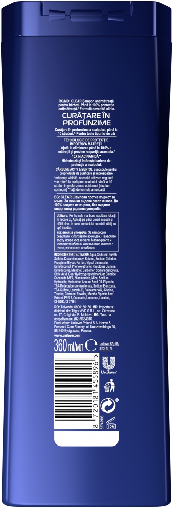 Шампунь CLEAR для мужчин против перхоти глубокая очистка 360 мл