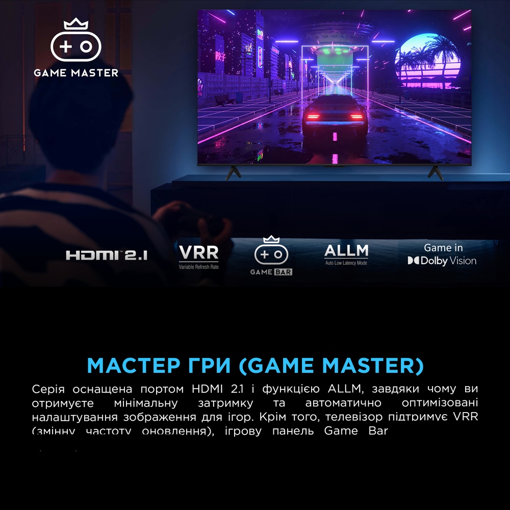 Телевизор TCL 43P6K