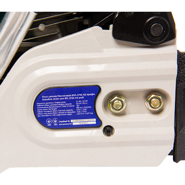 Бензопила Зенит Профи БПЛ-2752 А2