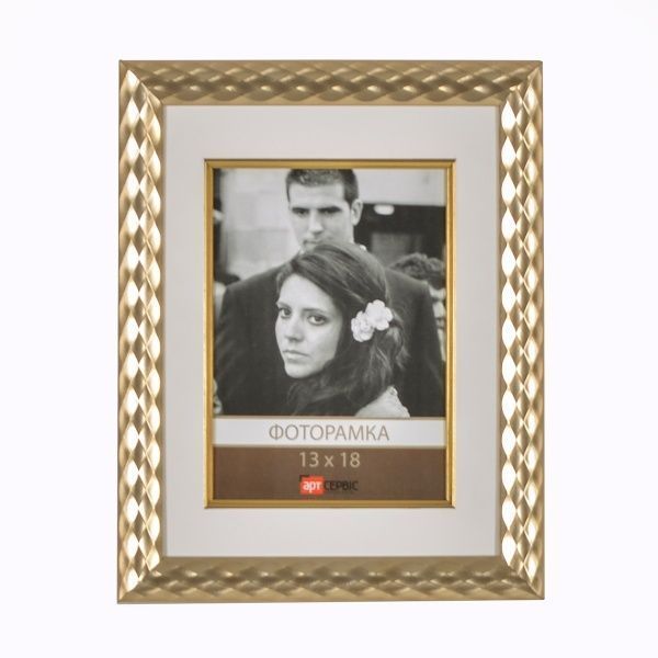 Рамка для фото Арт-Сервіс ЭА-01433 13х18/18х24 см золотий 