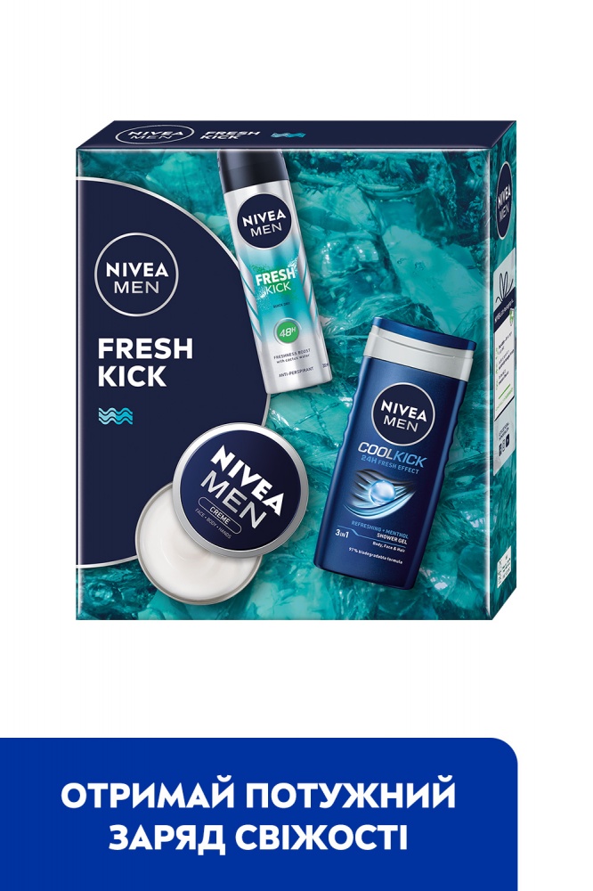 Набор для мужчин Nivea MEN FRESH KICK 2024