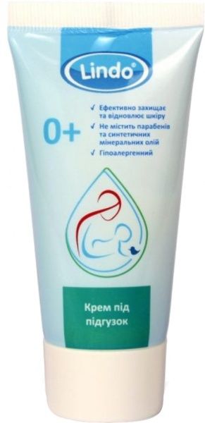 Крем Lindo під підгузок 50 мл (U 753)