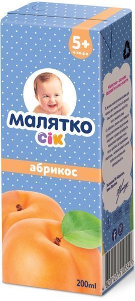Сок Малятко Абрикос 200 мл