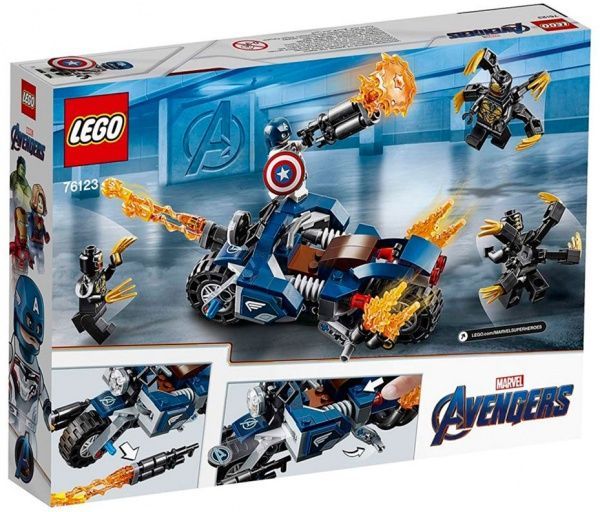 Конструктор LEGO DC Comics Super Heroes Капитан Америка: нападение всадников 76123
