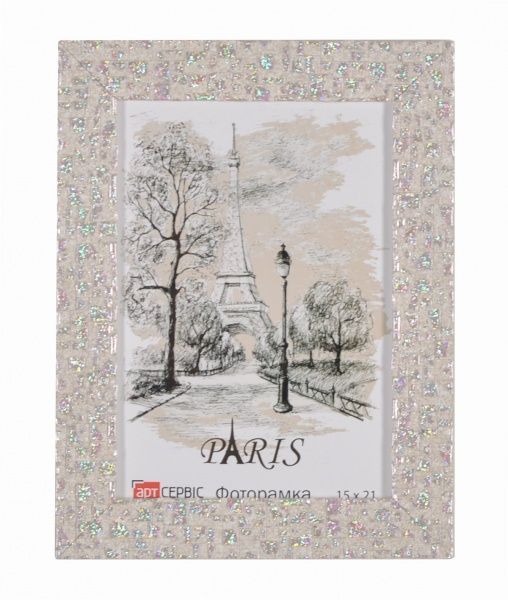 Рамка для фото Арт-Сервіс ЭА-00758 15x21 см бежевий/срібний/крижаний 