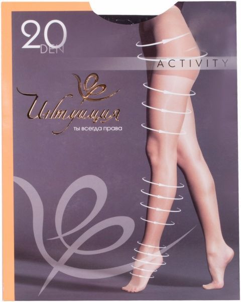  Activity 20 ден 4 сірий ТМ