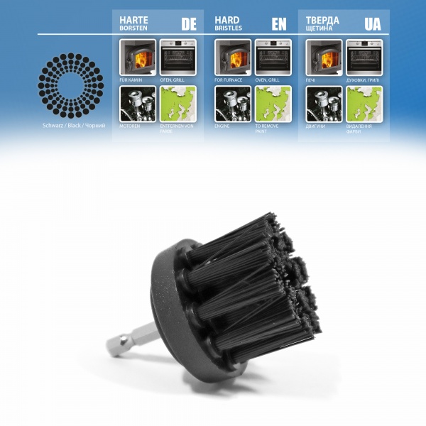 Набір щіток нейлонових жорстких 3 шт. чорний S&R 9603500000