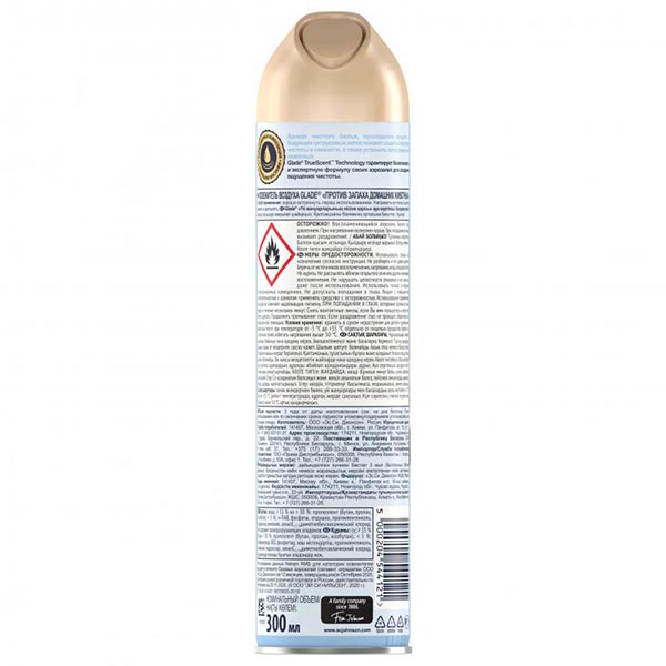 Аерозоль Glade Oust Проти запаху домашніх тварин 300 мл