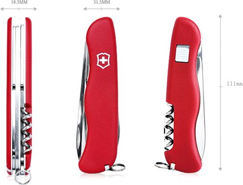 Ніж Victorinox Rucksack 0.8863 0,8863