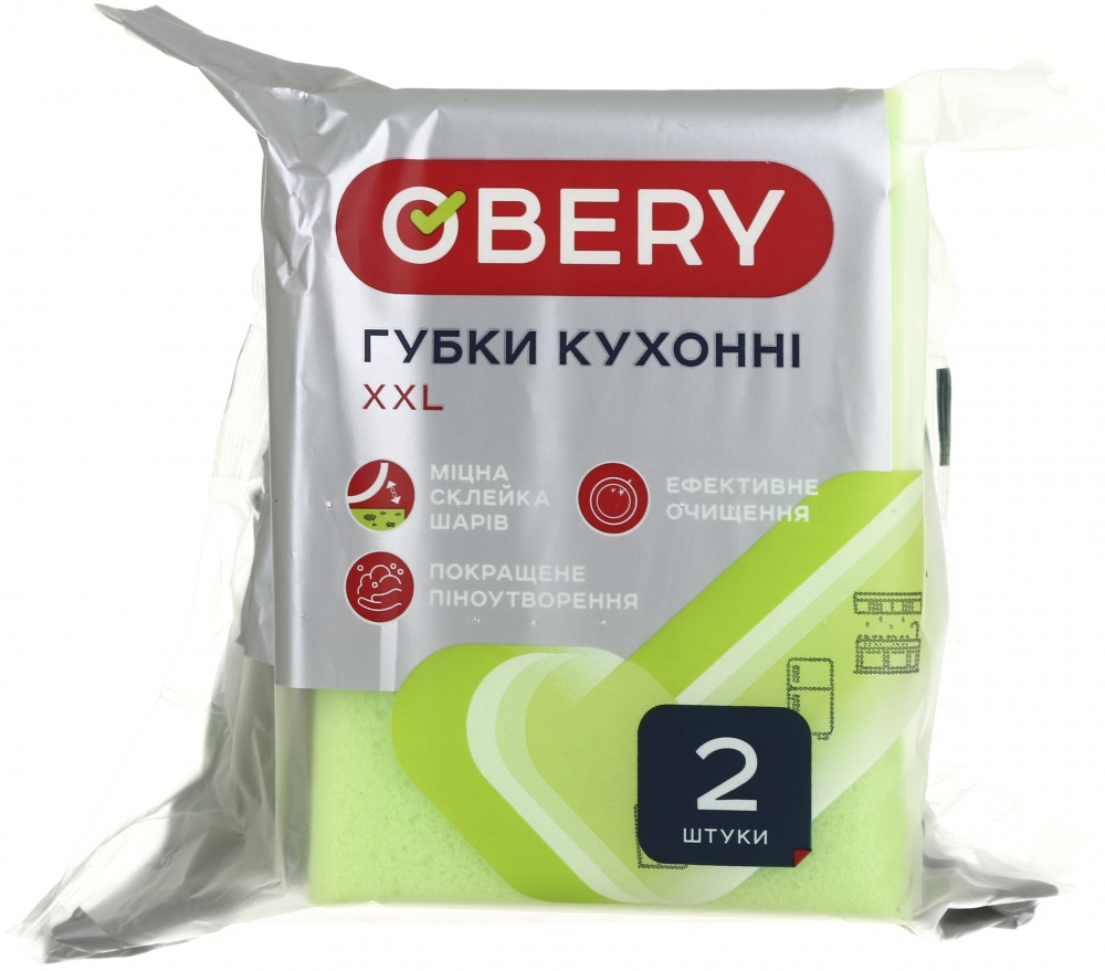 Губка универсальная OBERY профилированные 2 шт.
