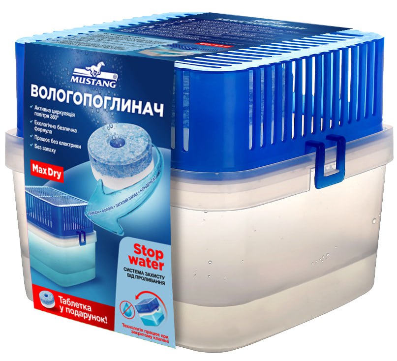 Влагопоглотитель Mustang Max Dry (MD-CNTR )