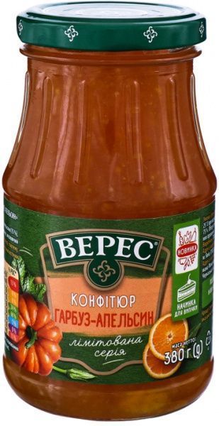 Конфитюр Верес Тыква-апельсин 380 г