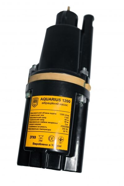 Насос Aquarius вібраційний 1200 ECO 