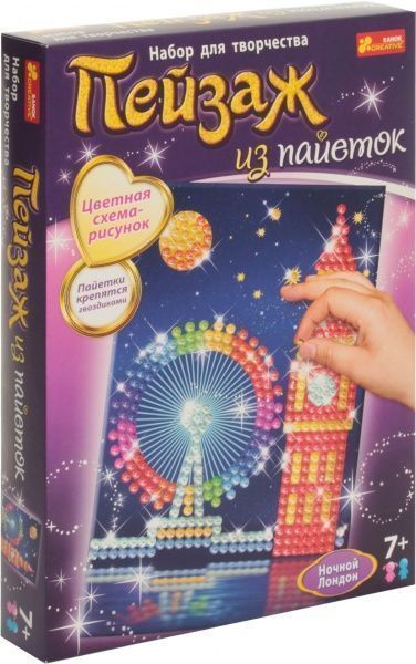 Пейзаж из пайеток Ranok-creative «Ночной Лондон» 4738 