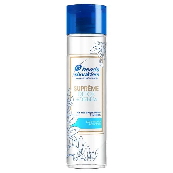 Шампунь Head & Shoulders Supreme Detox 250 мл