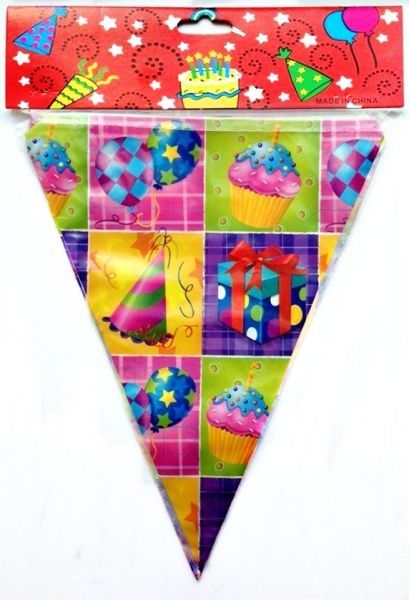 Флаг Ві та Ві флаг баннер разноцветный