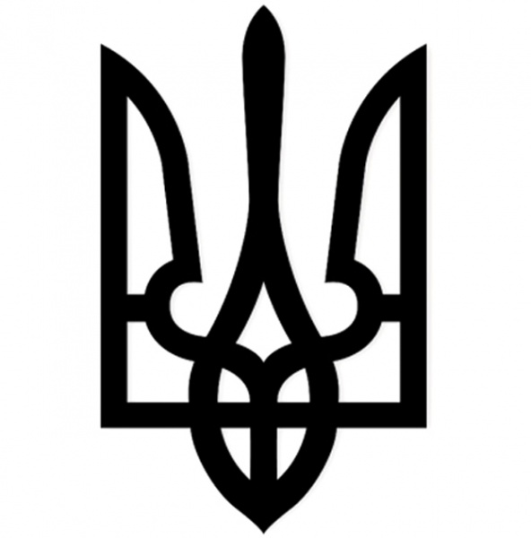 Панно P101 Тризуб 46x28 см черный 