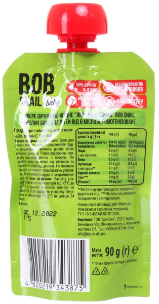 Пюре Baby Bob Snail Яблуко-Малина для дітей від 6 місяців 90 г 