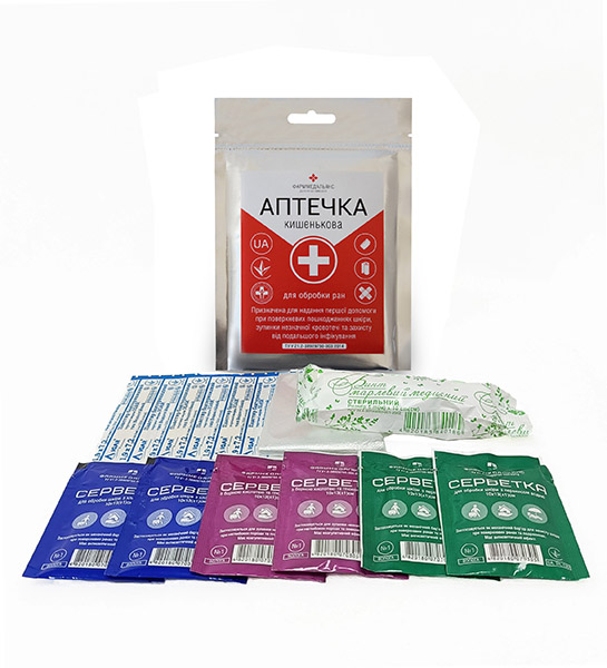 Аптечка автомобильная Фарммедальянс медицинская первой помощи