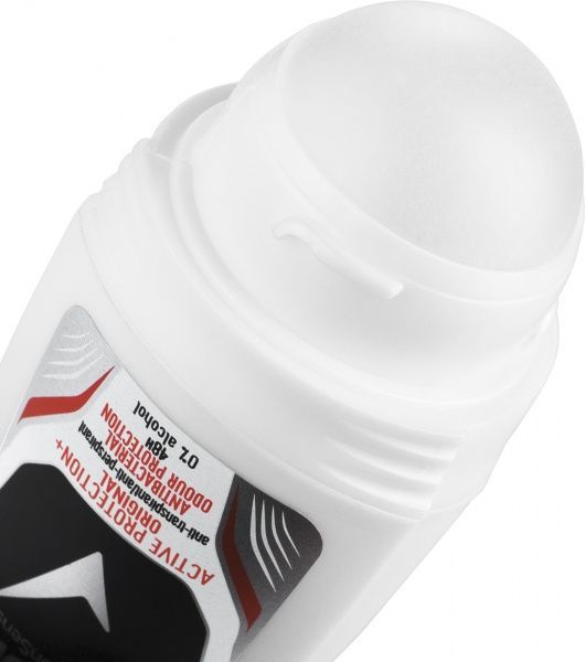 Антиперспирант для мужчин Rexona Men Атибактеріальний ефект 50 мл